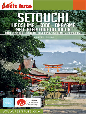 cover image of Setouchi 2017 Petit Futé